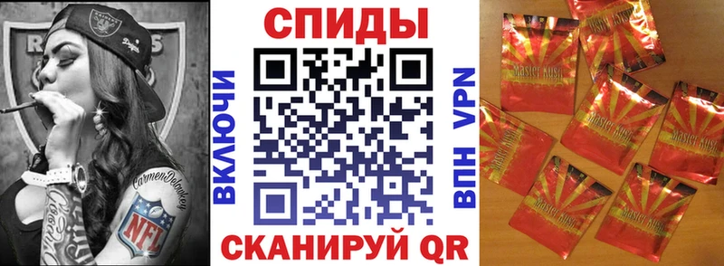 Бутират Butirat  закладки  OMG онион  Комсомольск 