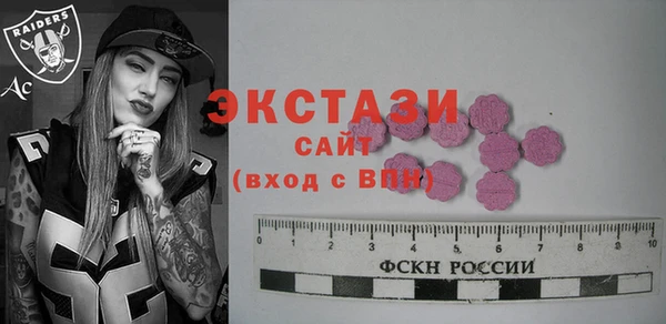 Альфа ПВП Белокуриха