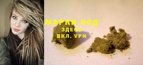 метадон Беломорск