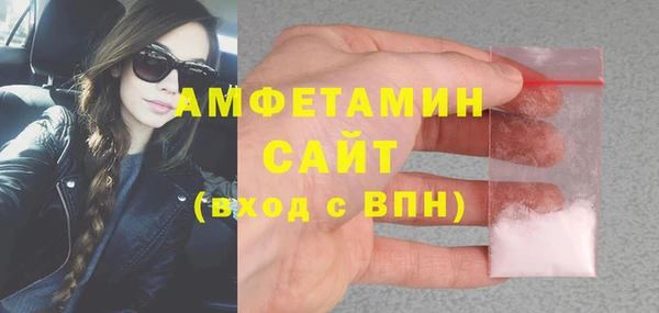 дурь Белоозёрский