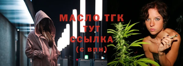 дурь Белоозёрский