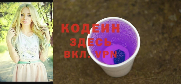 дурь Белоозёрский