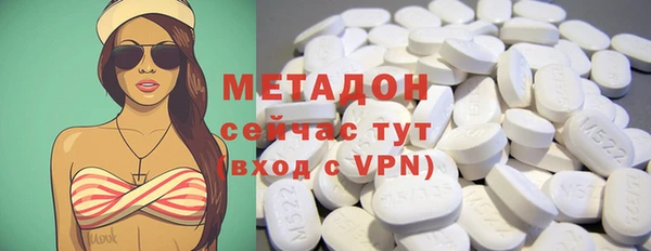 дурь Белоозёрский