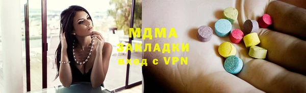 дурь Белоозёрский
