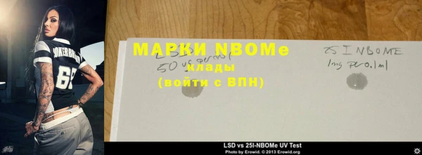 дурь Белоозёрский
