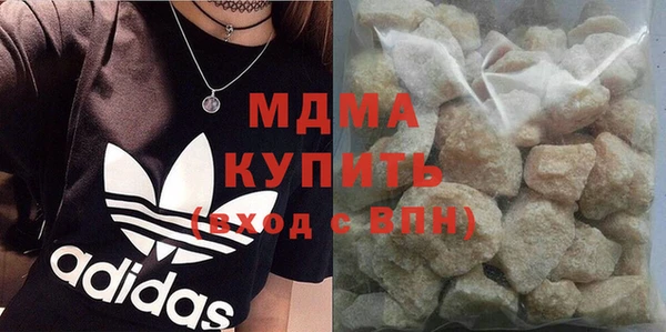 Альфа ПВП Белокуриха