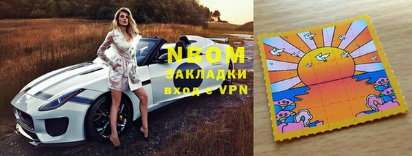 дурь Белоозёрский