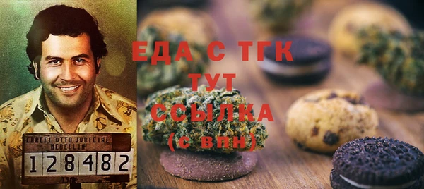 дурь Белоозёрский