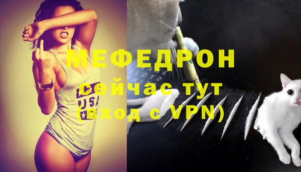 метадон Беломорск