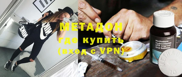 Альфа ПВП Белокуриха