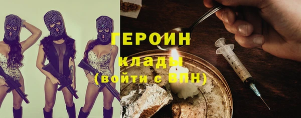 дурь Белоозёрский