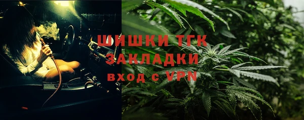 метадон Беломорск