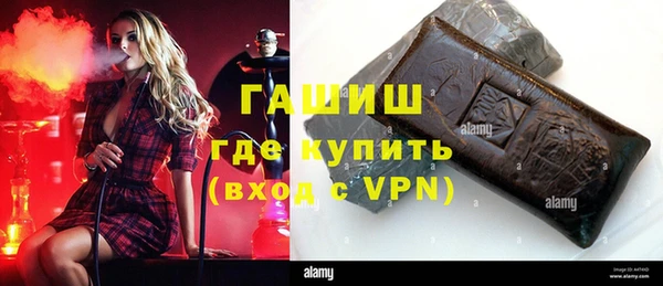 дурь Белоозёрский
