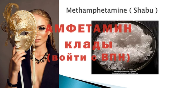 дурь Белоозёрский