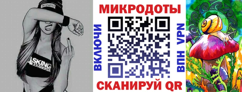 нарко площадка какой сайт  Комсомольск  Галлюциногенные грибы прущие грибы  OMG ссылка 